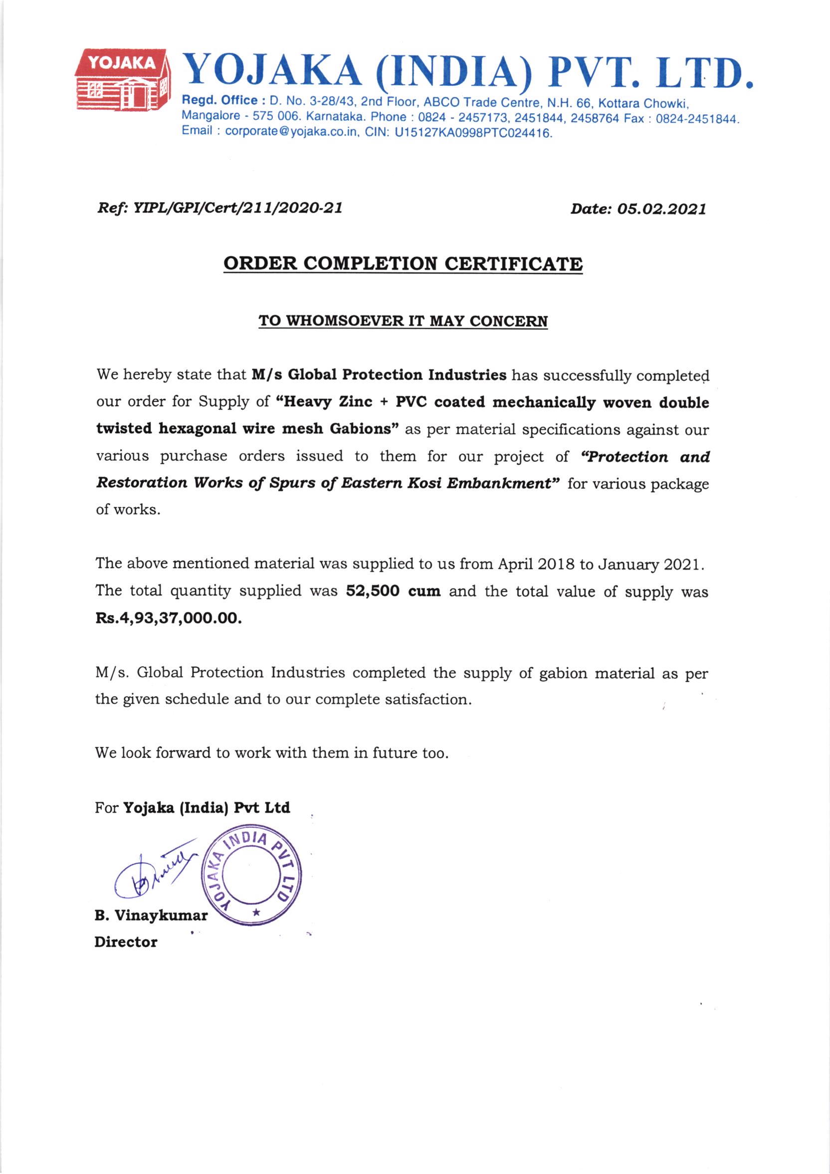 GPI-Completion certificates-All (8)-images-4